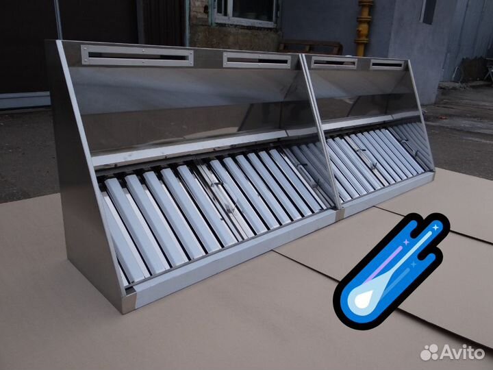 Зонт вытяжной для гриля