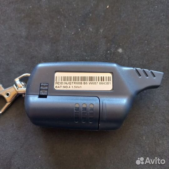 Брелок Starline B6