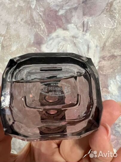 Yves saint laurent mon paris (50 ml)