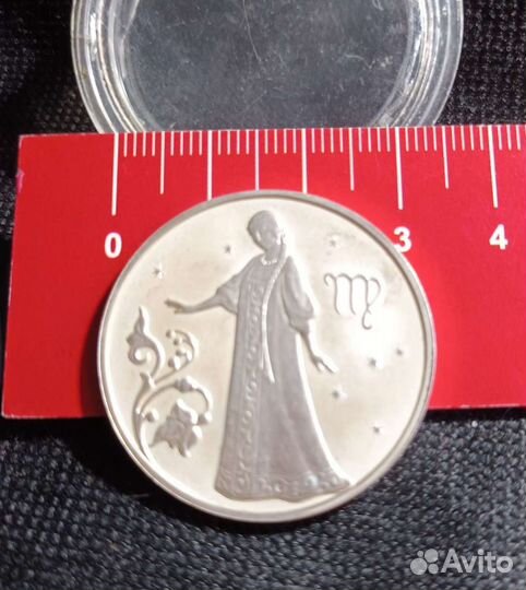 Монеты серебро