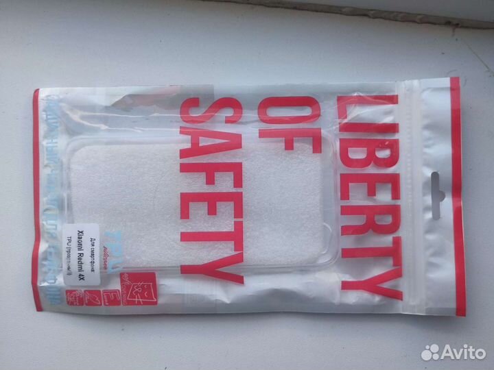 Прозрачный чехол на Redmi 4x