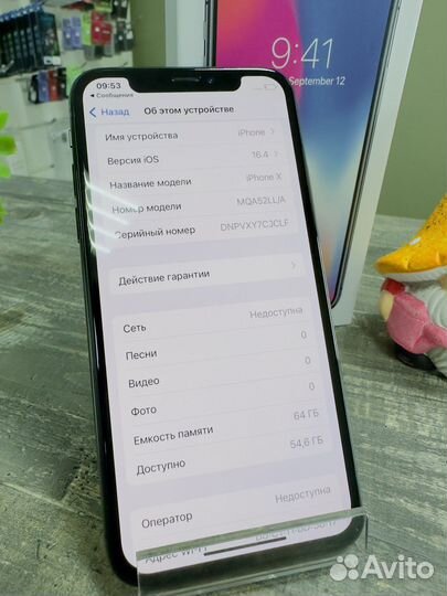 iPhone X 64gb Space gray как новый