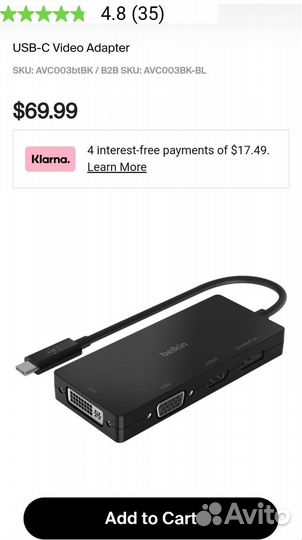 Адаптер Belkin USB-C Video Adapter, черный