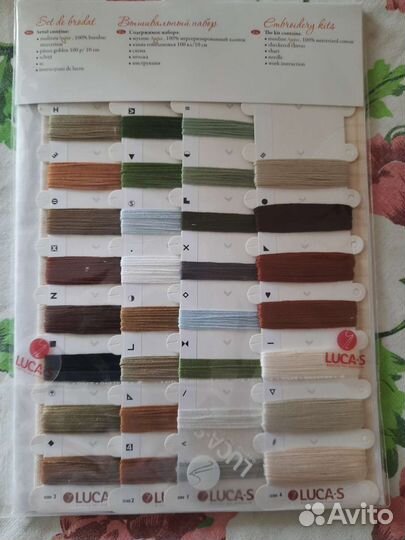 Набор для вышивания luca-s гобелен