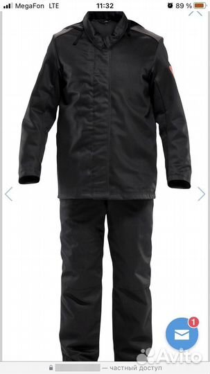 Костюм сварщика зимний