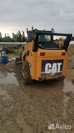 Мини экскаватор