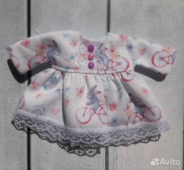 Одежда для текстильной куколки ростом 20см