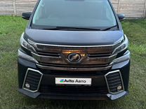 Toyota Vellfire 2.5 CVT, 2015, 136 605 км, с пробегом, цена 3 687 000 руб.