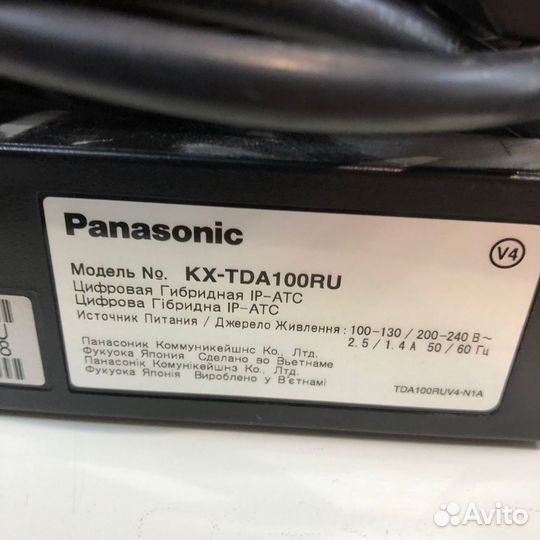 Мини атс panasonic KX-TDA100RU
