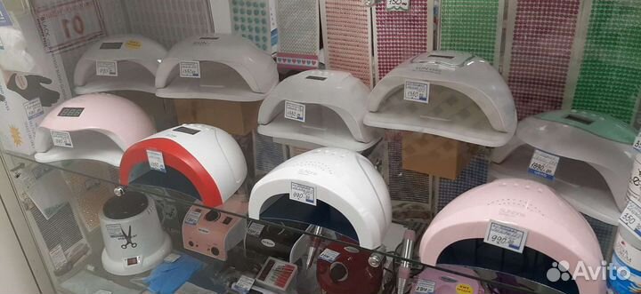 Лампа для маникюра