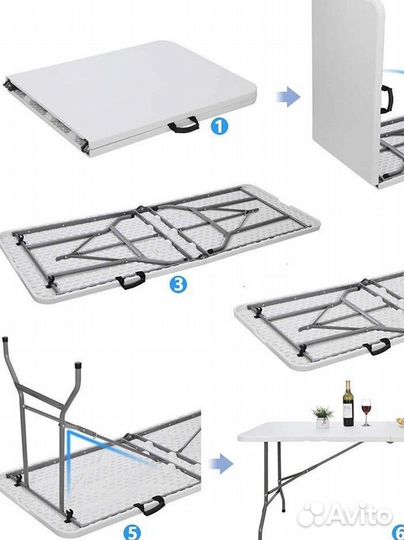Складной туристический стол