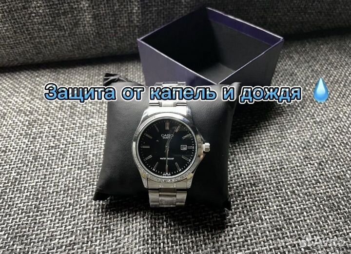 Часы casio classic