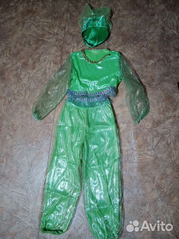 Костюм Шахерезада