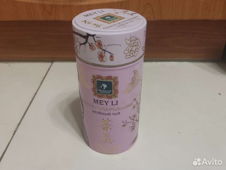 Банка для чая