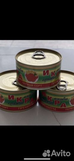 Красная икра оптом 2022