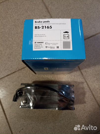 Задние тормозные колодки Opel movano B