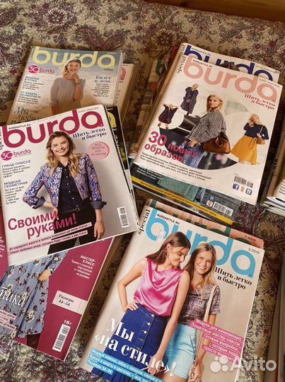 Журналы бурда