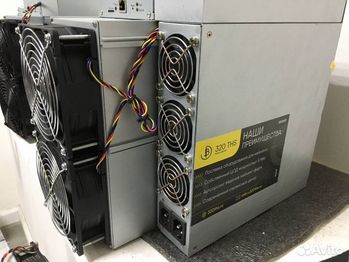Asic Miner Bitmain Antminer S19+ 99TH