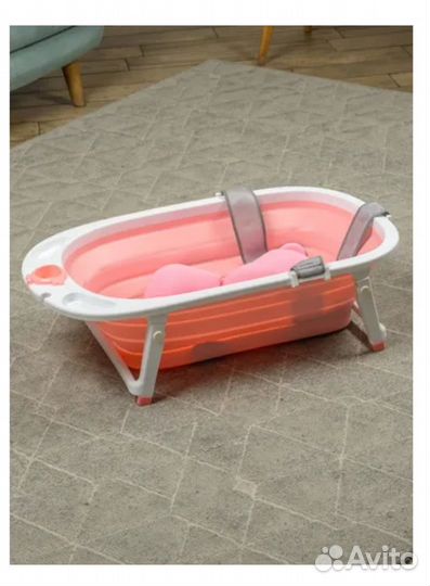 Ванночка для купания складная