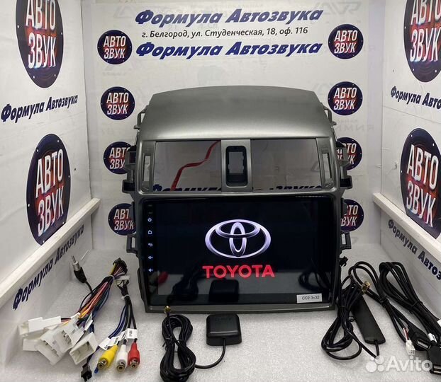 Головное устройство Toyota Corolla 06-13 3-32