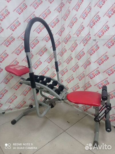 Тренажер для пресса 55116