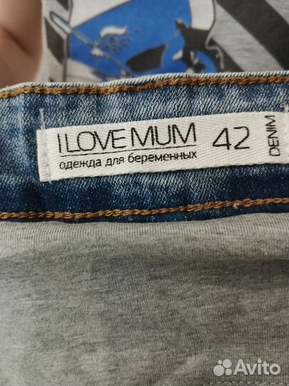 Вещи для беременных 42 44
