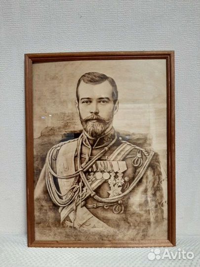 Портрет Николая 2