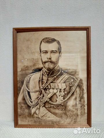 Портрет Николая 2