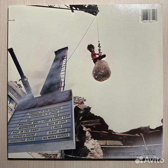 Grace Slick – Welcome To The Wrecking Ball