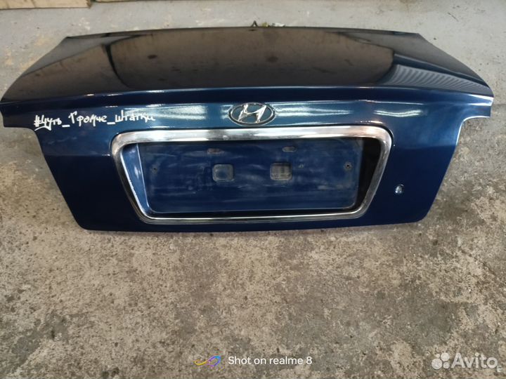 Крышка багажника хендэ соната тагаз