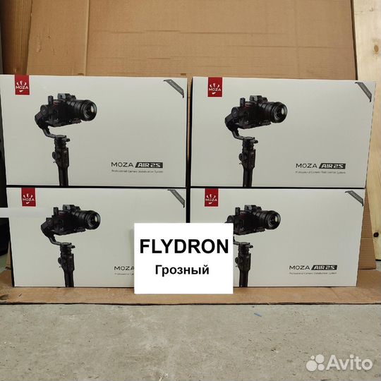 Стедикам Moza Air 2S Professional Kit 58