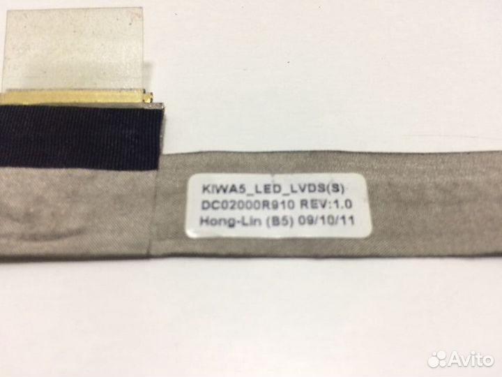 Шлейф матрицы ноутбука Lenovo G450