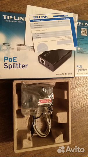 Сплиттер PoE TL-PoE10R