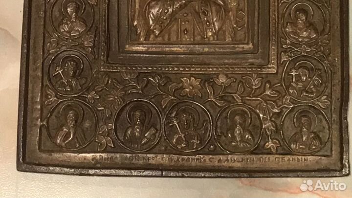 Икона редкая. Спас Благое Молчание