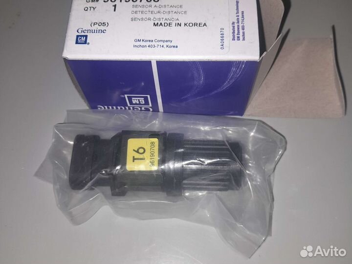 Датчик скорости chevrolet aveo/cruze/epica/lacetti