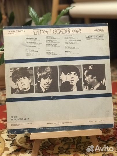The Beatles - A hard day's night