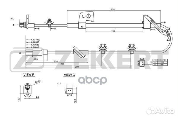 Датчик ABS задн. лев. Mitsubishi ASX 10- Lance