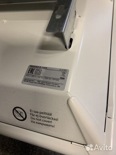 Конвектор электрический