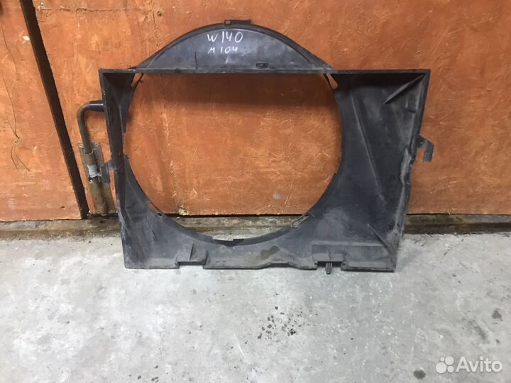 Дефлектор вентилятора mercedes w140