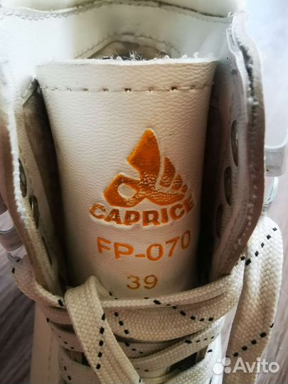 Коньки фигурные женские 39р белые кожзам