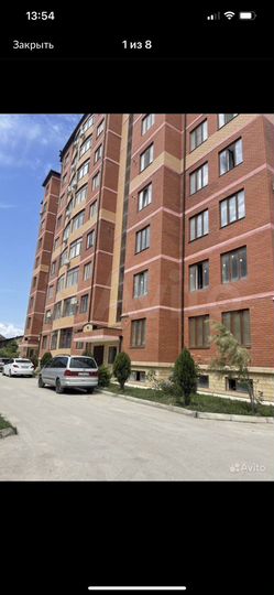 1-к. квартира, 50 м², 7/9 эт.