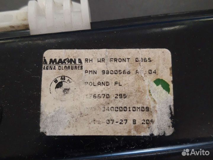 Стеклоподъемник передний правый Мини купер R60