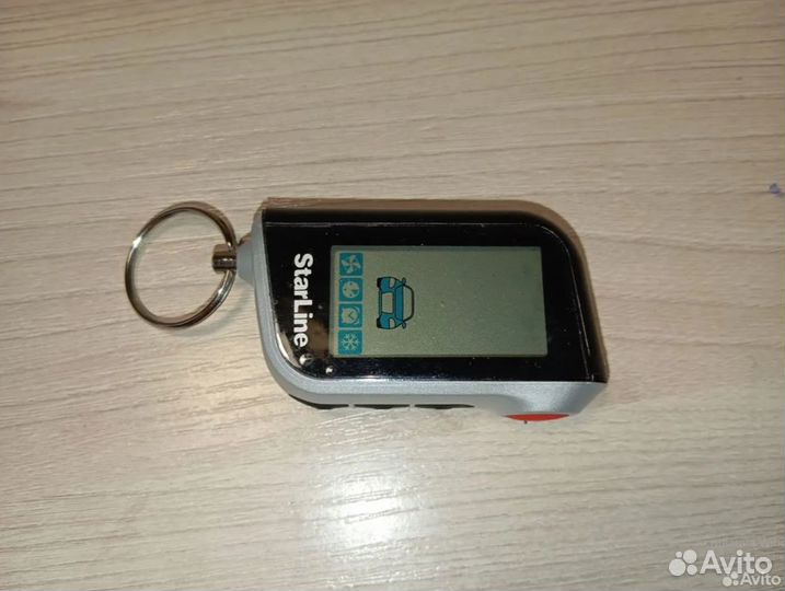 Брелок Старлайн StarLine А93