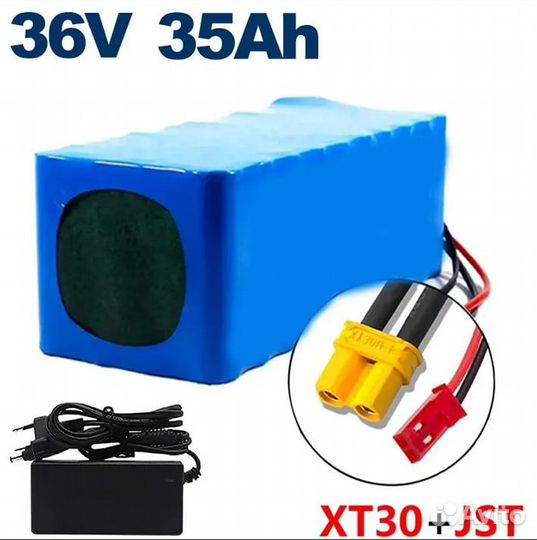 Аккумулятор для электровелосипеда 36V 35aH