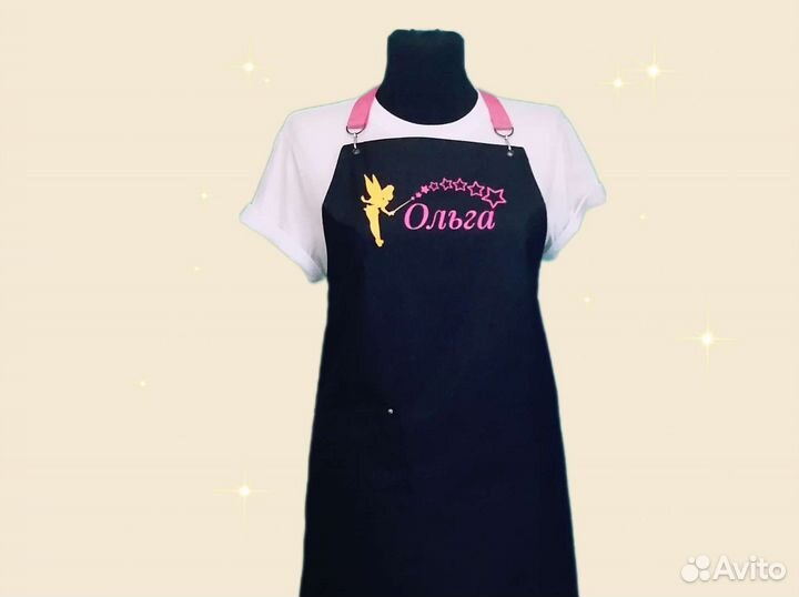 Фартук рабочий с логотипом