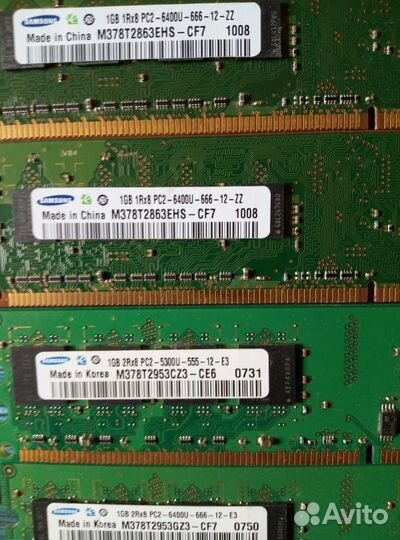 Оперативная память ddr2