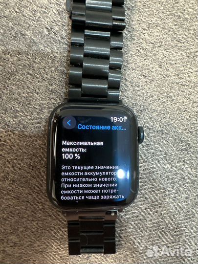 Часы apple watch se 2023 44m