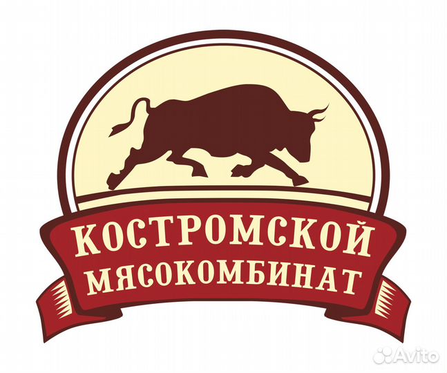 Продавец (Студенческий, 25)