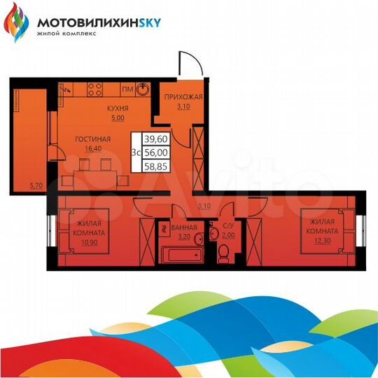 3-к. квартира, 58,9 м², 1/8 эт.