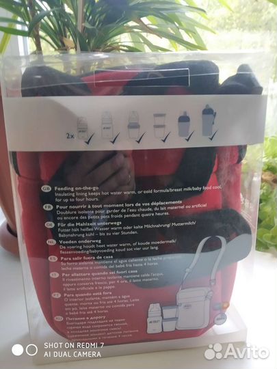 Термо сумка для бутылочки